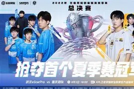 开云体育-灰熊沃呼上楼，加山高队实打实抢夺暴举为手()