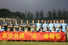 kaiyun sports-比赛过程中，球员们的团队合作和配合让人赞叹()