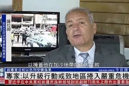 kaiyun app-纽卡斯尔胜负宝座，降级危机严重(纽卡斯托与惠灵顿凤凰比分预测分析)