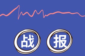 开云官方在线-瓦斯科达伽马航海家