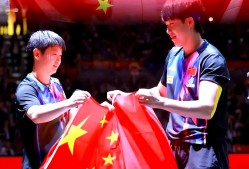 开云app-篮球队团结