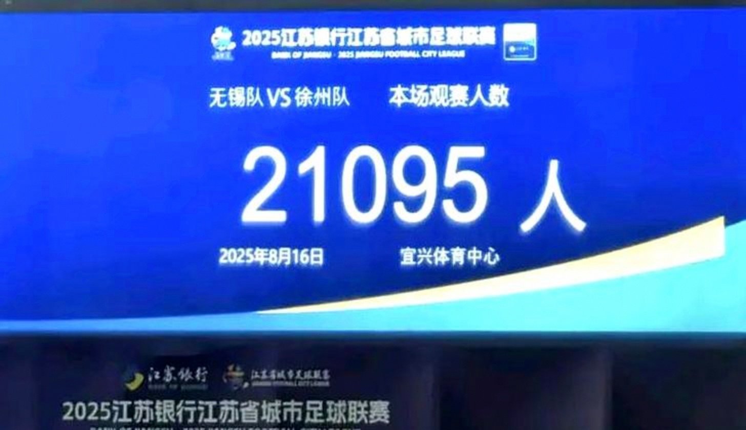 开云sports-球队风采高涨，正面临重要决战()  第2张